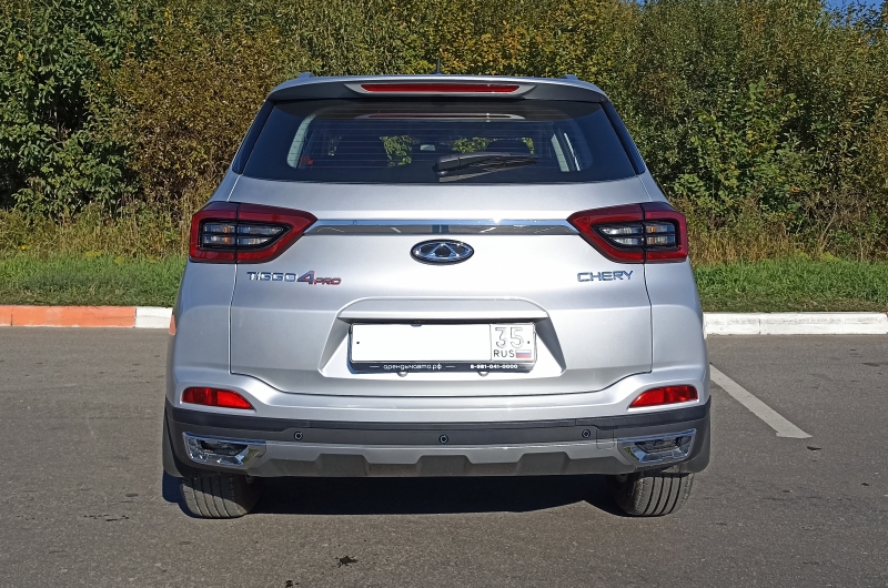 Chery Tiggo 4 Pro