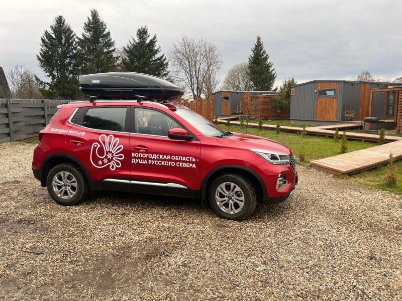 Chery Tiggo